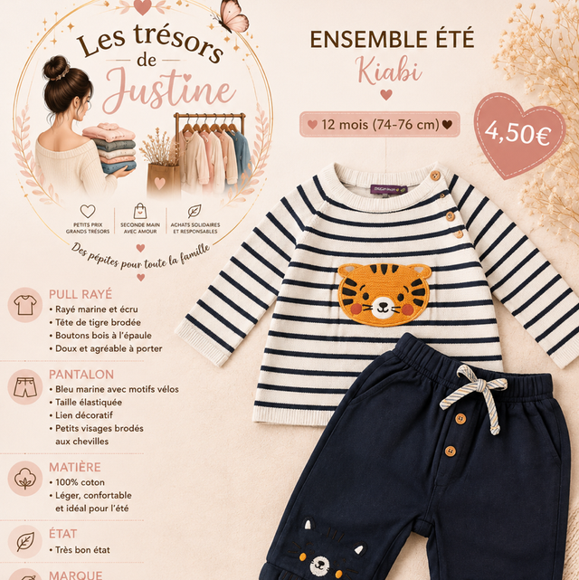 Ensembles lion à rayure sergent Major