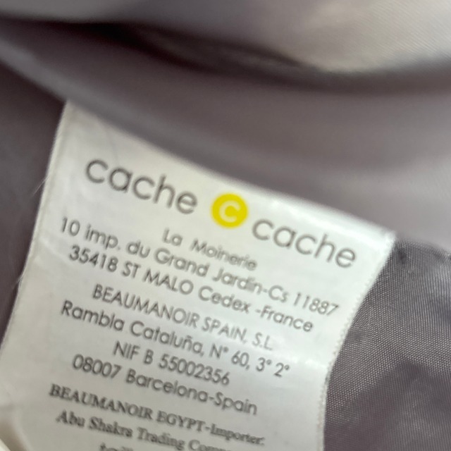 🏷️ Marque : Cache Cache 📏 Taille : 40 (FR)