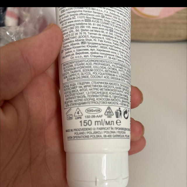 AVON ANEW Sensitive+ Cream Cleanser,