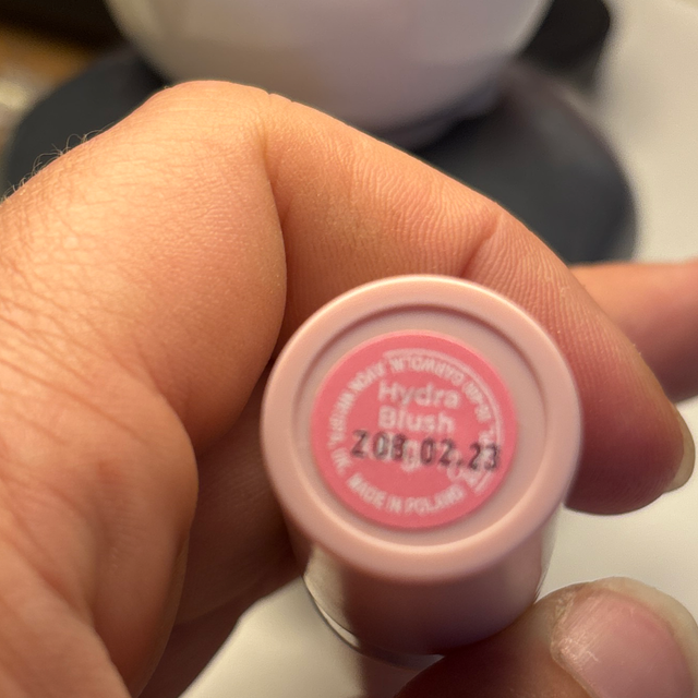 💄 Rouge à lèvres AVON – Hydra Blush